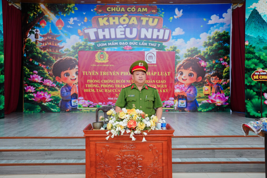 Chùa Cổ Am
